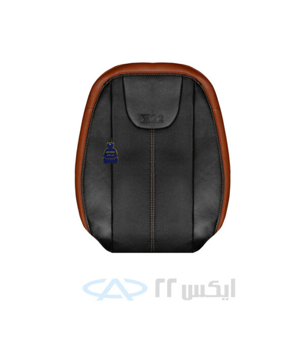 روکش صندلی چرم
