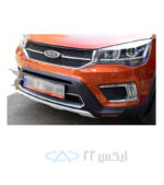 Front-Guard-ir2