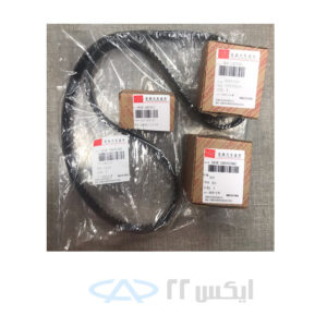 کیت کامل تسمه تایم ایکس 22