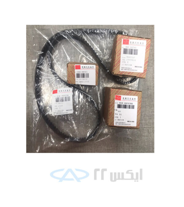 kit-2 کیت کامل تسمه تایم ایکس 22